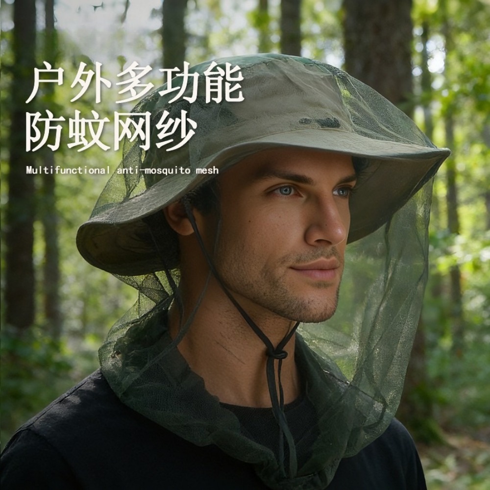 Outdoor Camping Mosquito Net - Gorro de pesca ajustable a prueba