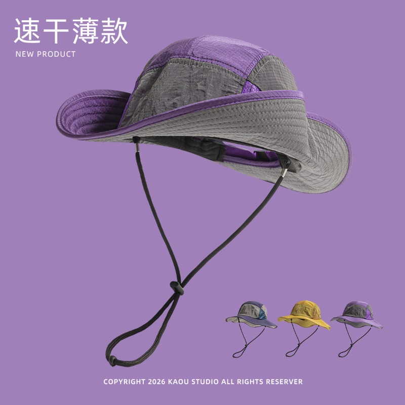 Japanese Outdoor Camping - Sombrero de Pesca Japonés con Bloques