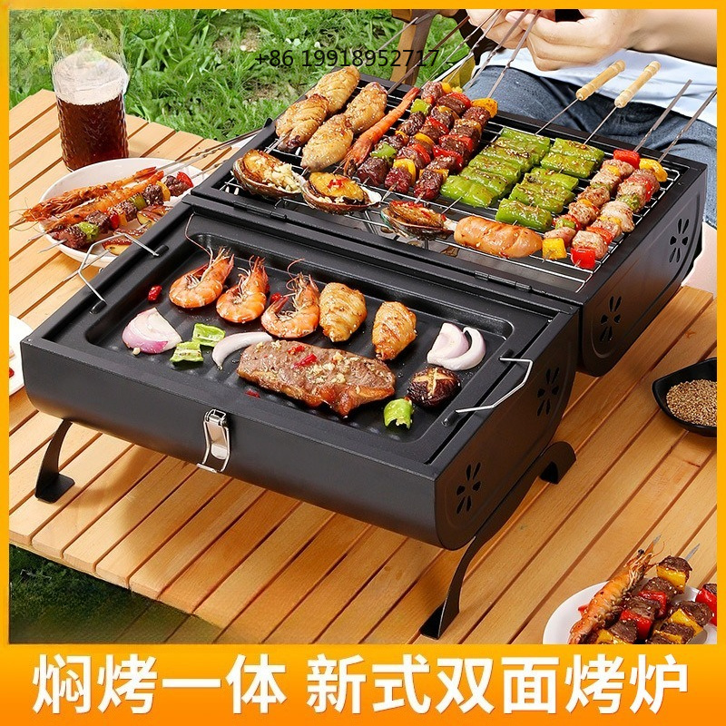Outdoor Camping Griddle - Parrilla y Plancha 2 en 1
