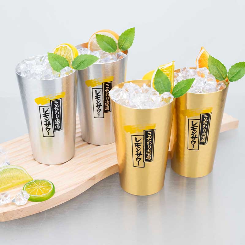 Japanese Outdoor Camping - Juego de tazas de cerveza de
