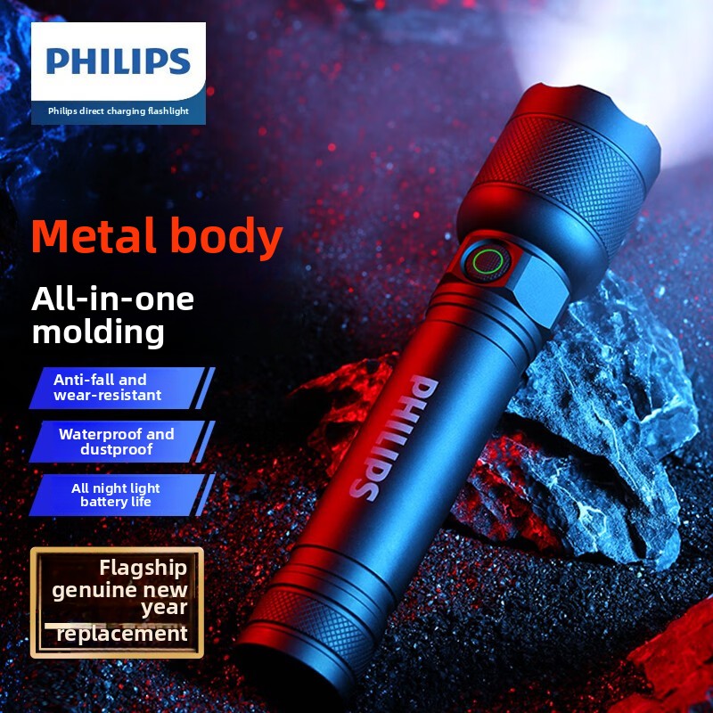 Outdoor Camping Decor - 2025 NUEVA linterna LED Philips SFL2188