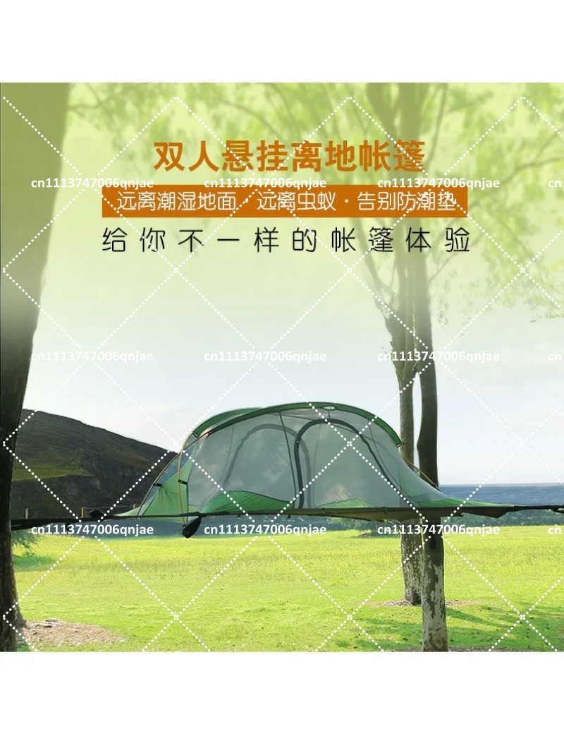 Outdoor Camping Mosquito Net - Mosquitera portátil verde para camping, tienda