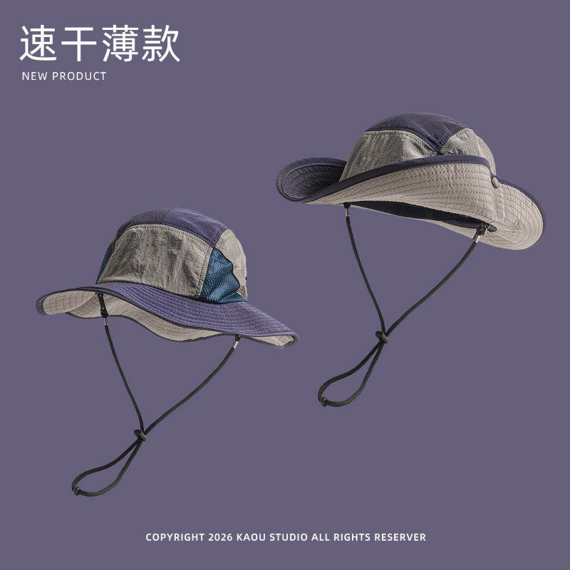 Sombrero de Pesca Japonés con  - Japanese Outdoor Camping reseña y precio