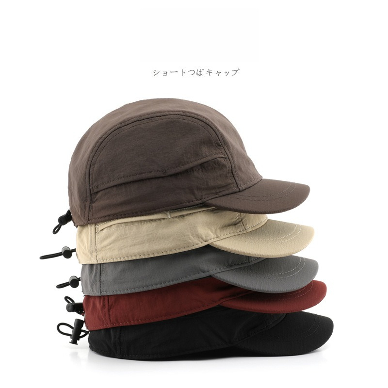Gorra de béisbol retro de seca - Japanese Outdoor Camping reseña y precio