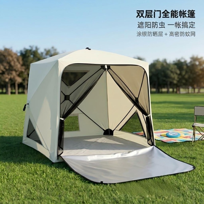 Tienda de Campaña Portátil Mul - Outdoor Camping Mosquito Net reseña y precio