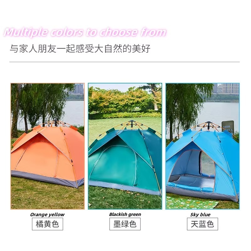 Tienda de Campaña Automática 2 - Outdoor Camping Tents For Sale reseña y precio