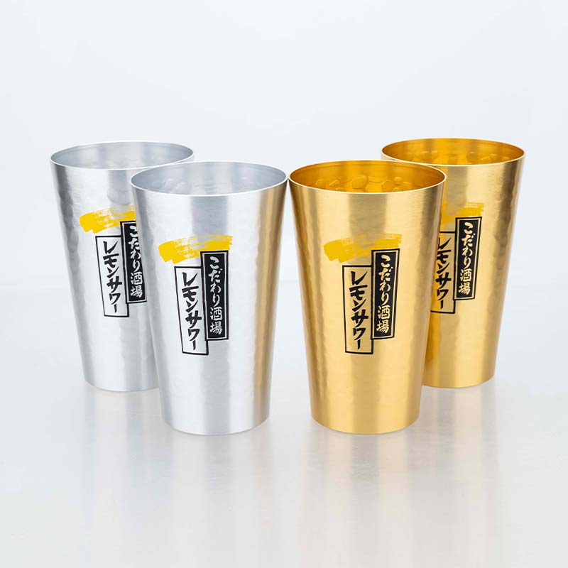 Juego de tazas de cerveza de a - Japanese Outdoor Camping reseña y precio