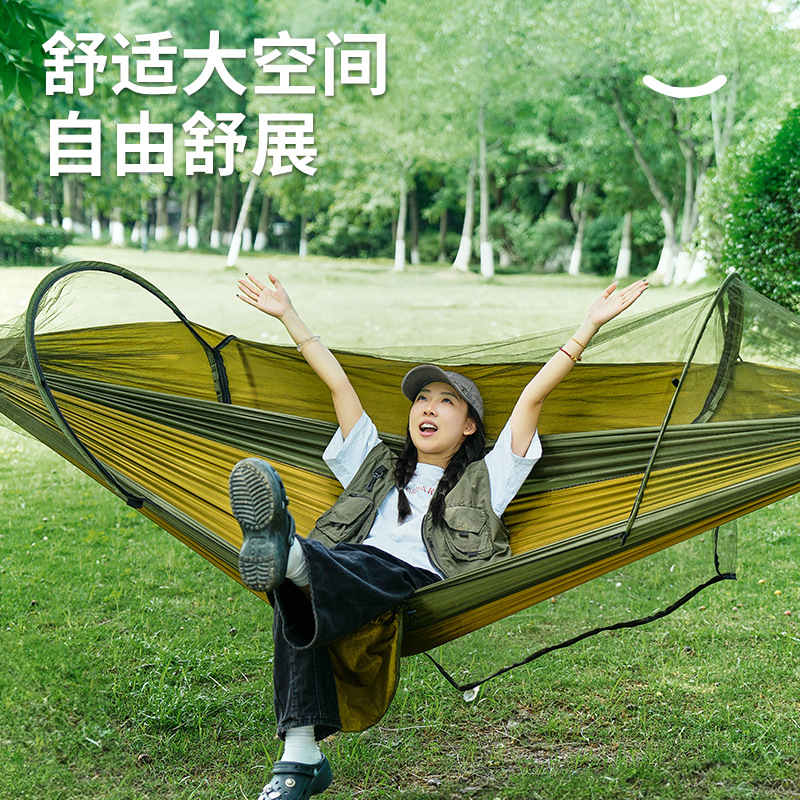 Hamaca antimosquitos para camp - Outdoor Camping Mosquito Net reseña y precio
