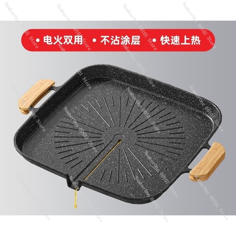 Plancha de barbacoa de piedra  - Outdoor Camping Griddle reseña y precio