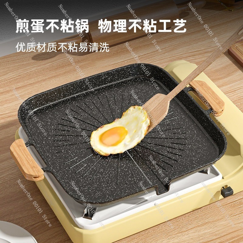 Plancha de barbacoa de piedra  - Outdoor Camping Griddle reseña y precio