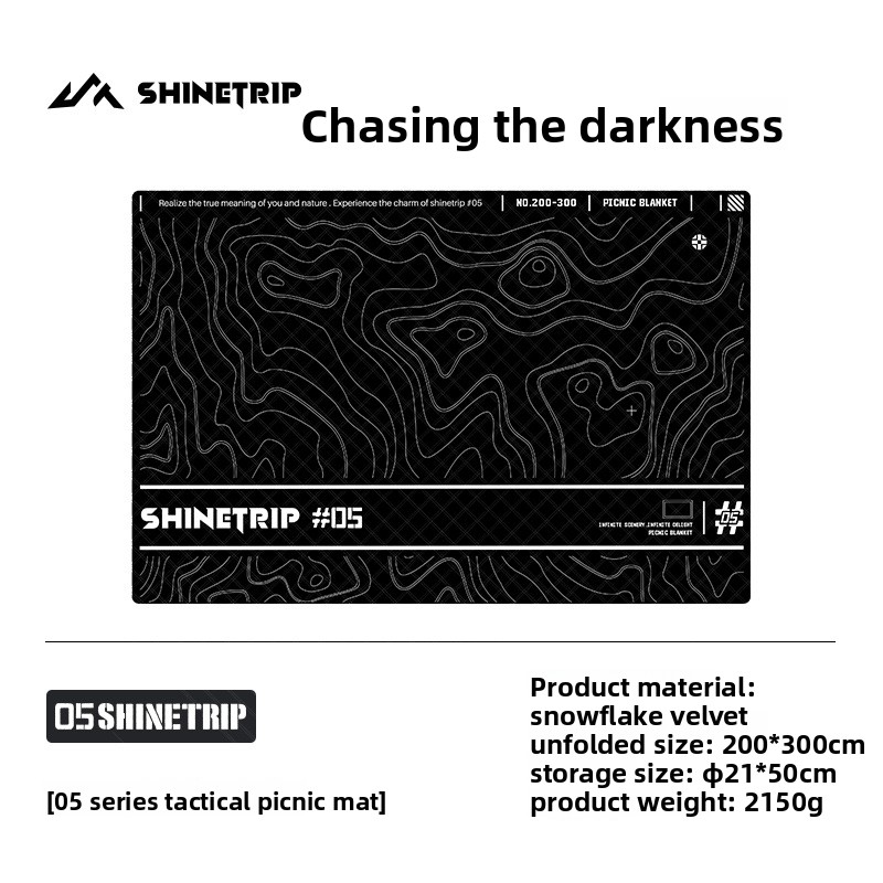 Alfombra de camping ultrasónic - Outdoor Camping Mats Large reseña y precio