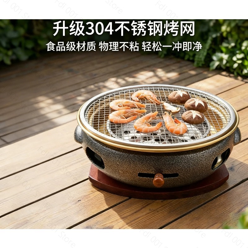 Parrilla de Carbón Estilo Core - Japanese Outdoor Camping reseña y precio